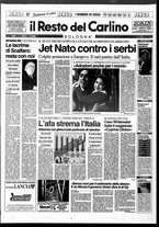 giornale/RAV0037021/1994/n. 213 del 6 agosto